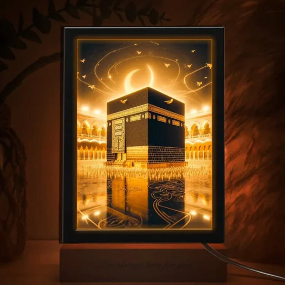 Kaaba Islamic Light Frame - Poster Neon Light Box
